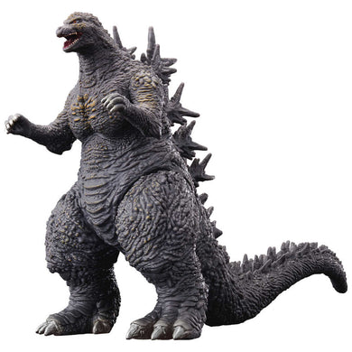 Godzilla Minus One Bandai Movie Monster Godzilla 2023 Figure (N