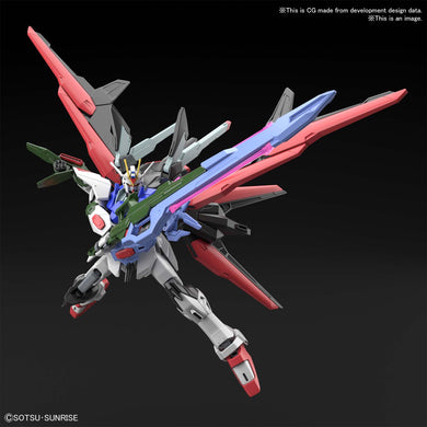 HG Gundam Perfect Strike Freedom Gunpla - Gundam Breaker