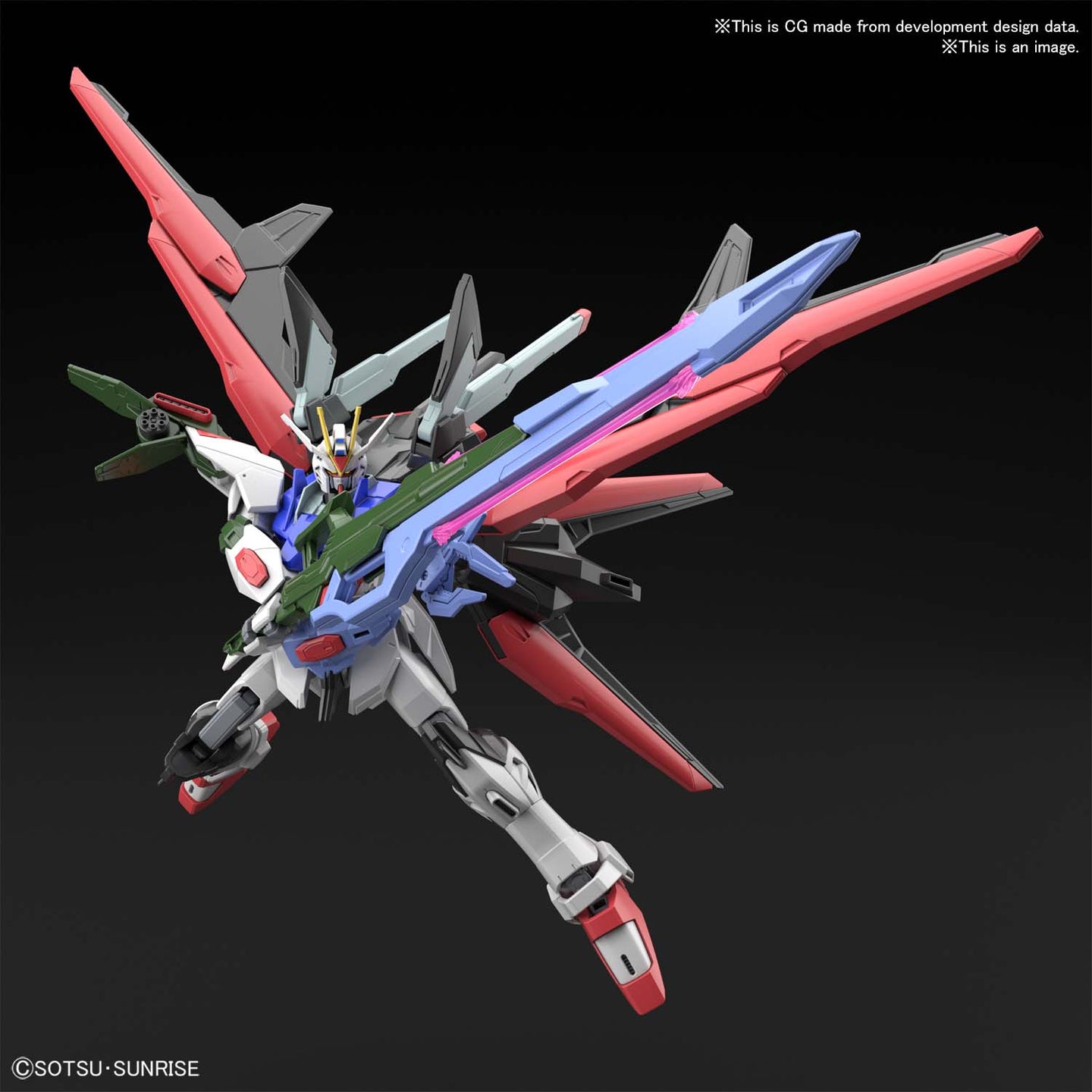 HG Gundam Perfect Strike Freedom Gunpla - Gundam Breaker