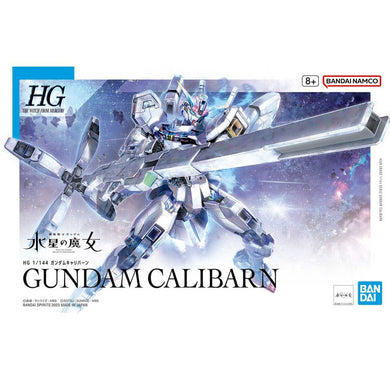 Bandai 1/144 HG Blazing Gundam