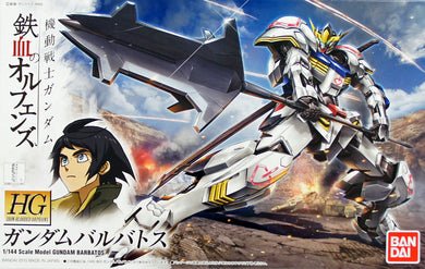 Bandai Iron-Blooded Orphans 001 Gundam BARBATOS