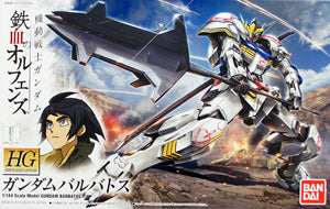 Bandai Iron-Blooded Orphans 001 Gundam BARBATOS