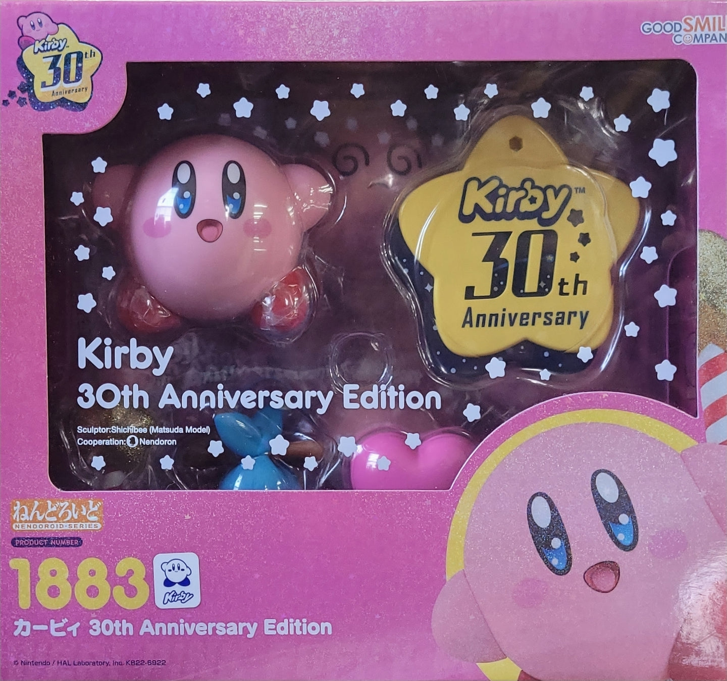 Kirby Nendoroid