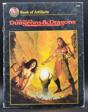 Advanced Dungeons & Dragons Rulebook: Book of Artifacts Software