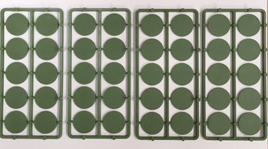 25mm Diameter Cobblestone Bases