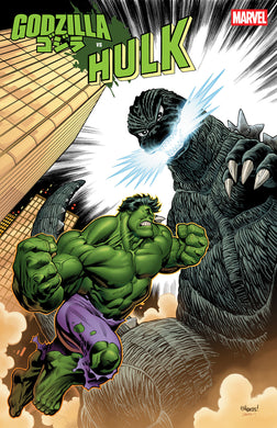 Godzilla vs Hulk #1 Edition Mcguinness Foil Variant