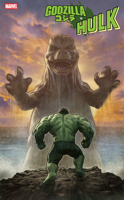 Godzilla vs Hulk #1 Stonehouse Variant