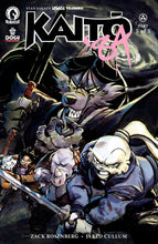 Load image into Gallery viewer, Usagi Yojimbo: Kaito '84 Bundle 1-5