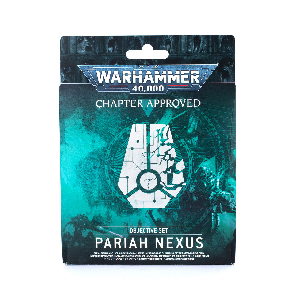 Pariah Nexus: Objective Set Pariah Nexus: Objective Set