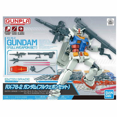 Bandai Hobby - Mobile Suit Gundam - 1/144 RX-78-2 Gundam (Full Weapons Set)