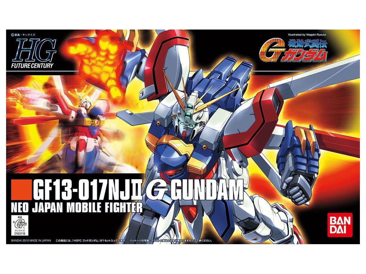 G Gundam Neo Japan Mobile Fighter Plastic Model Kit