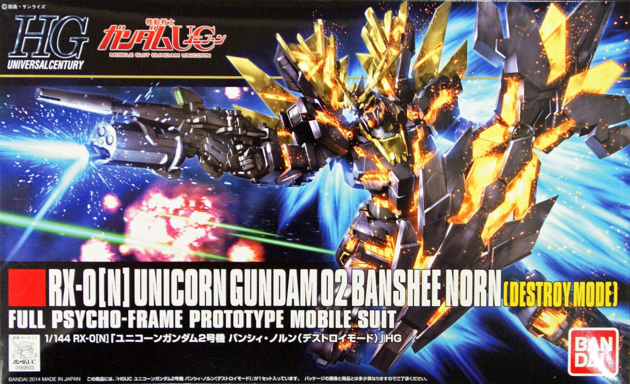 Unicorn Gundam 2 Banshee Norn