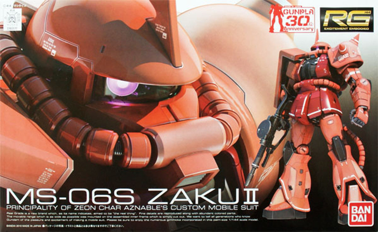 RG02 1/144 MS-06S Char`s Zaku