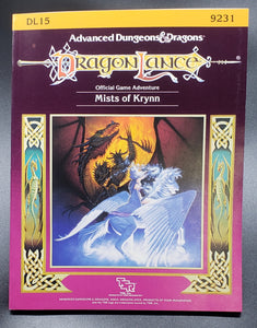 Dragonlance - Mists of Krynn (Advanced Dungeons and Dragons)