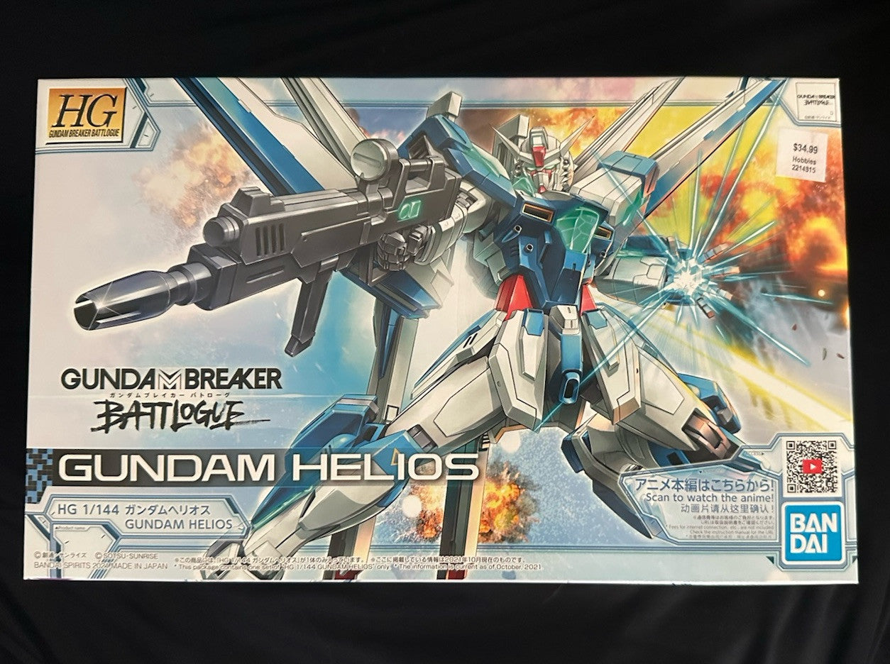Bandai Spirits Gundam Breaker Battlogue Helios