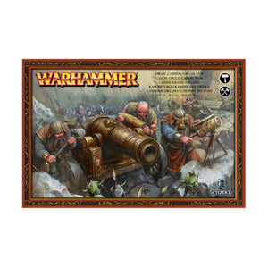 Dwarves Cannon/Organ Gun EX