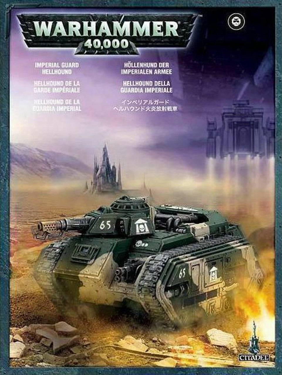 ASTRA MILITARUM: Hellhound (WEB)