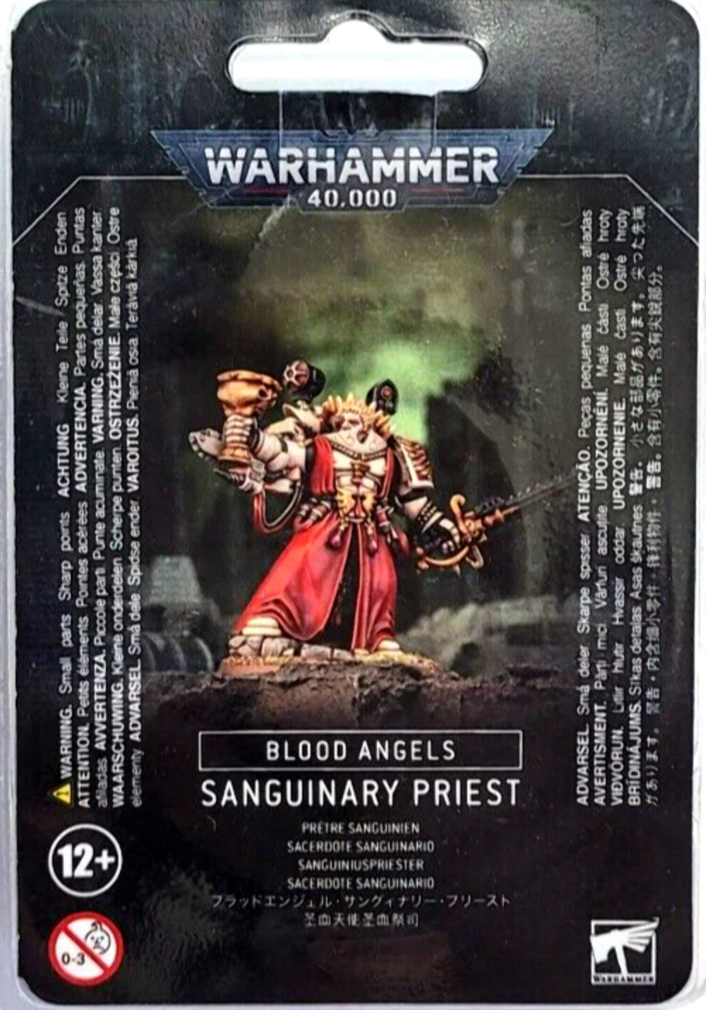 SANGUINARY PRIEST