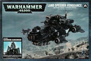 Land Speeder Vengeance