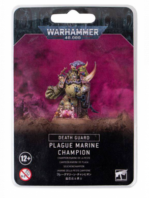 Death Guard Plague Marine Champion
