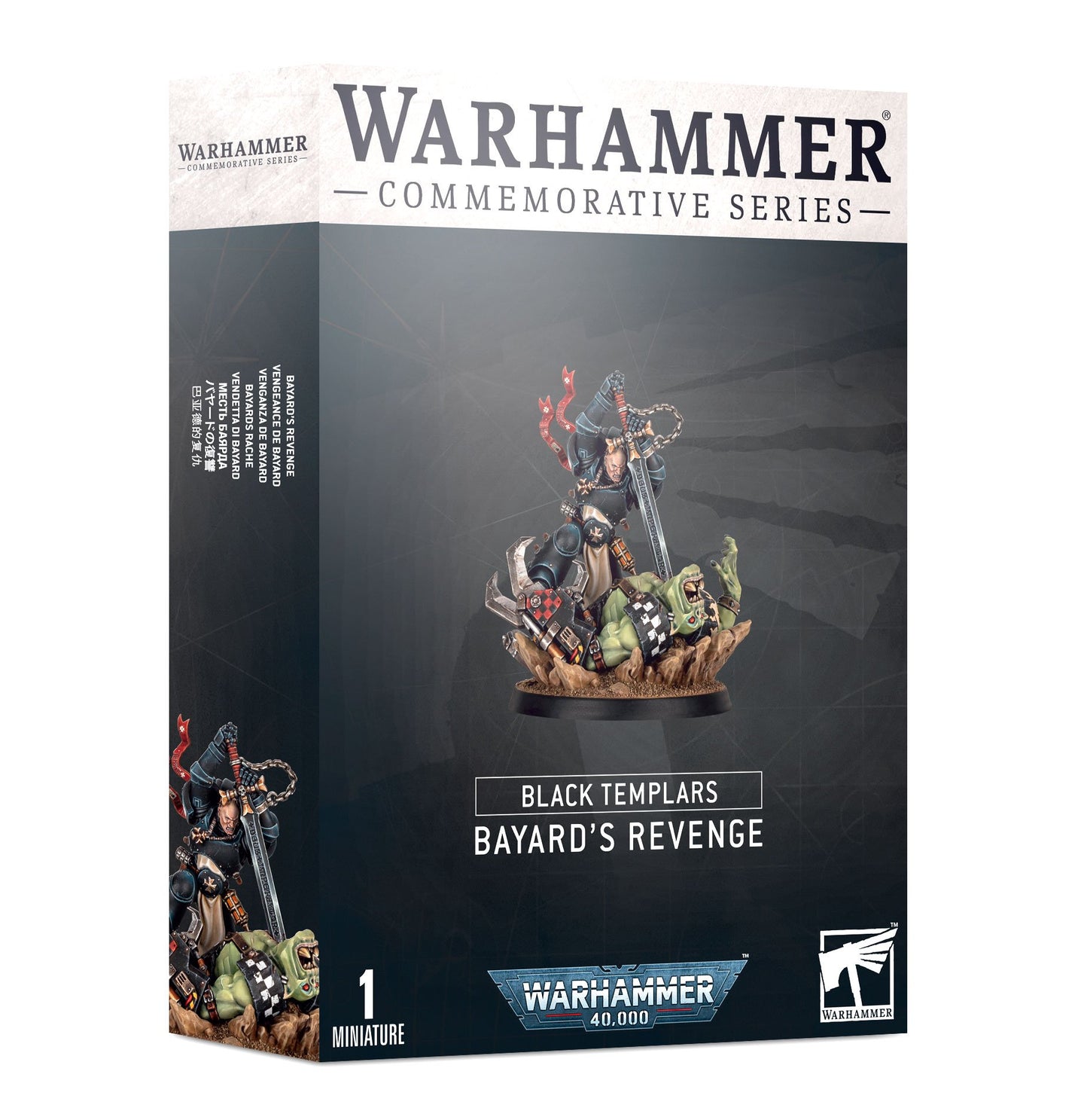 ADEPTUS ASTARTES: BLACK TEMPLARS- Bayard's Revenge