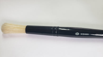 CITADEL LARGE SCENERY BRUSH - Linebreakers