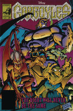 Load image into Gallery viewer, GARGOYLES #1 RATIO VARIANTS