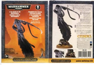 Necron C'tan Shard of The Nightbringer