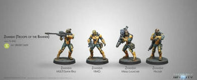 Infinity: Yu Jing Zhanshi (Zhanshi Qizhi Dadui, Troops of the Banner)