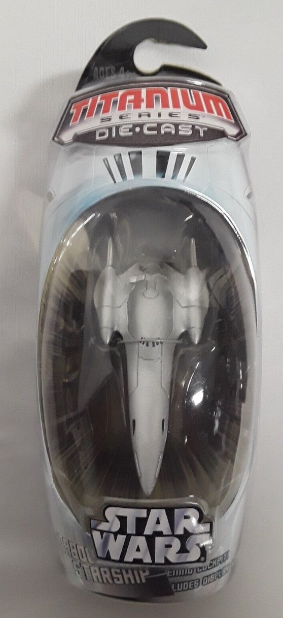 Star Wars Titanium Series Naboo Royal Starship