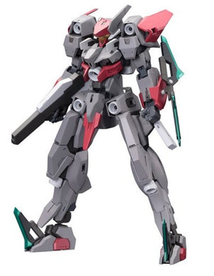 Frame Arms SX-25 Cutless RE2 1/100 Scale Model Kit