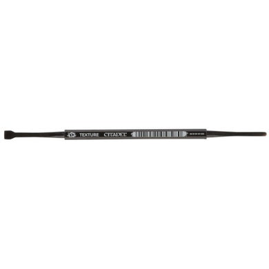 CITADEL MEDIUM TEXTURE SPREADER - Linebreakers