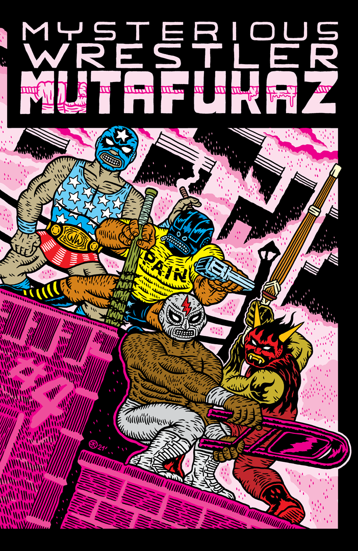MFKZ #4 LINEBREAKERS  EXCLUSIVE